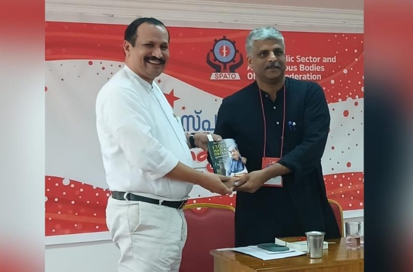  ഡോ.ആനക്കൈ ബാലകൃഷ്ണന് അനുമോദനം