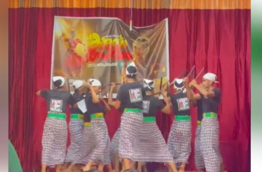  കണ്ണൂരിലും കലോത്സവത്തിനിടെ അധ്യാപകരുടെ പലസ്തീന്‍ വിരോധം; കോല്‍ക്കളി തടഞ്ഞെന്ന് ആരോപിച്ച് എംഎസ്എഫ് പരാതി