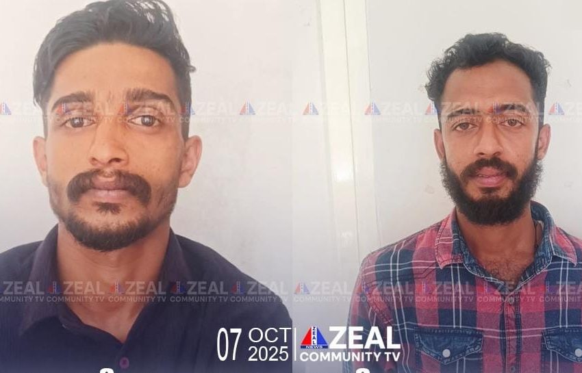  എംഡിഎംഎയുമായി രണ്ടുപേരെ കണ്ണൂർ ടൗൺ പോലീസ് പിടികൂടി