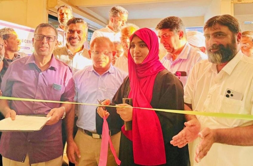  തണൽ സൽസാർ ചാരിറ്റബിൾ ട്രസ്റ്റിൻ്റെ  ന്യൂറോ റിഹാബിലേഷൻ സെൻ്ററിൻ്റെ ഉല്ഘാടനം നടന്നു