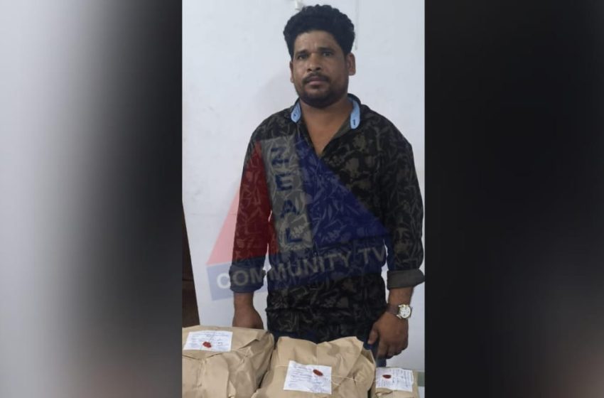  കണ്ണൂർ നഗരത്തിൽ കഞ്ചാവ് വേട്ട; 2.025 കിലോഗ്രാം കഞ്ചാവുമായി യുവാവ് അറസ്റ്റിലായി