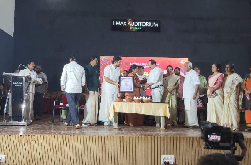  ഡോ.ആനക്കൈ ബാലകൃഷ്ണന് കാസർഗോഡ് ജില്ലാ പഞ്ചായത്തിൻ്റെ ആദരം