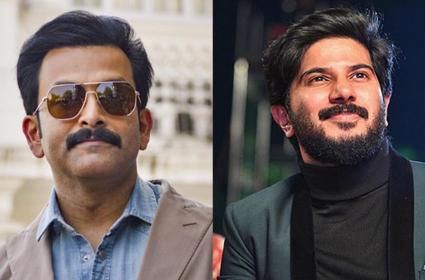  ഭൂട്ടാൻ കാർ കടത്തിൽ മമ്മൂട്ടിയുടെയും ദുൽഖർ സൽമാന്റെയും പൃഥ്വിരാജിന്റെയും വീട്ടിൽ ഇ.ഡി പരിശോധന