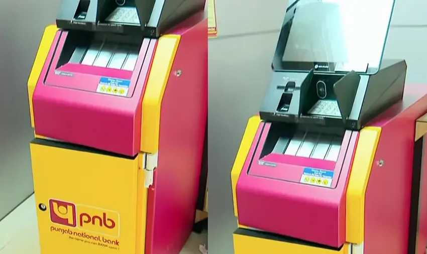  തൃശൂർ നഗരത്തിൽ എടിഎം തകർത്ത് മോഷണശ്രമം; അലാറം അടിച്ചതോടെ മോഷ്ടാവ് രക്ഷപ്പെട്ടു