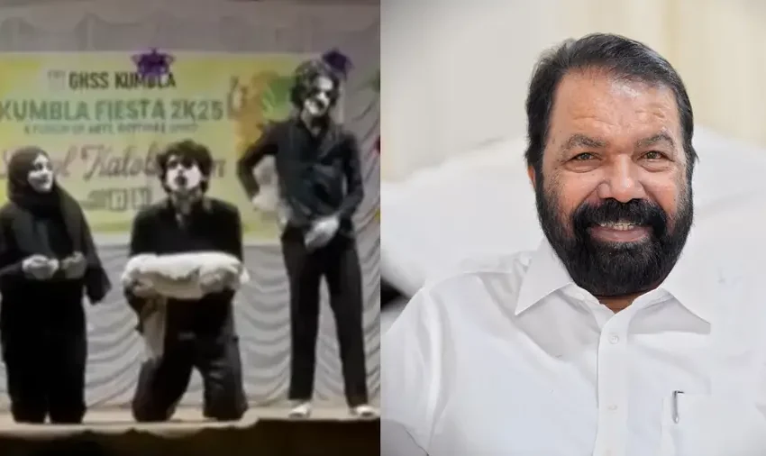  പലസ്തീൻ ഐക്യദാർഡ്യ മൈം തടഞ്ഞ നടപടിയിൽ പൊതുവിദ്യാഭ്യാസ ഡയറക്ടർ ഇന്ന് മന്ത്രി വി ശിവൻകുട്ടിക്ക് റിപ്പോർട്ട് നൽകും