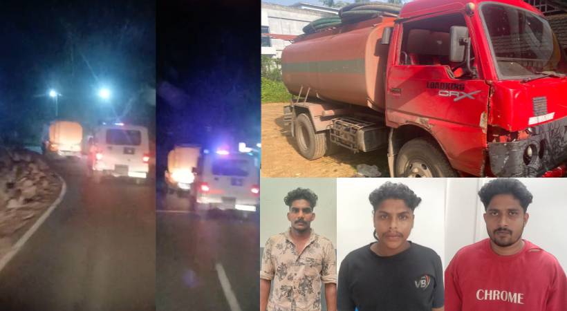  മലപ്പുറത്ത് പൊലീസിനെ വാഹനം ഇടിച്ച് അപായപ്പെടുത്താൻ ശ്രമിച്ചവരെ 35 കിലോമീറ്റർ പിന്തുടർന്ന് പിടികൂടി പൊലീസ്