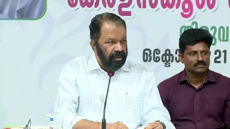  സംസ്ഥാനത്ത് എസ്‌എസ്‌എല്‍സി, ഹയർസെക്കൻ്ററി പരീക്ഷാ തിയ്യതികള്‍ പ്രഖ്യാപിച്ച്‌ വിദ്യാഭ്യാസ മന്ത്രി വി ശിവൻകുട്ടി