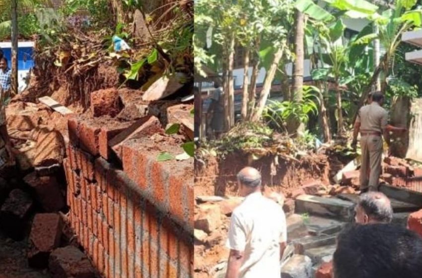  കോഴിക്കോട് വീടിന്റെ മതിൽ ഇടിഞ്ഞു വീണ് അപകടം; അപകടത്തിൽ അതിഥി തൊഴിലാളിക്ക് ദാരുണാന്ത്യം