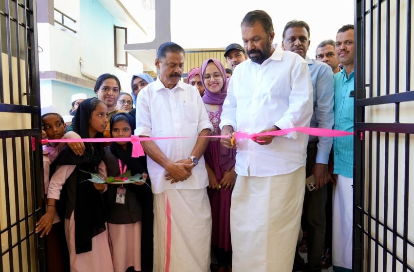  മാപ്പിള സ്കൂൾ കെട്ടിടം ഉദ്ഘാടനം ചെയ്തു സ്കൂൾ അടിസ്ഥാന സൗകര്യത്തിന് ചെലവിട്ടത് 5000 കോടി; മന്ത്രി വി ശിവൻകുട്ടി