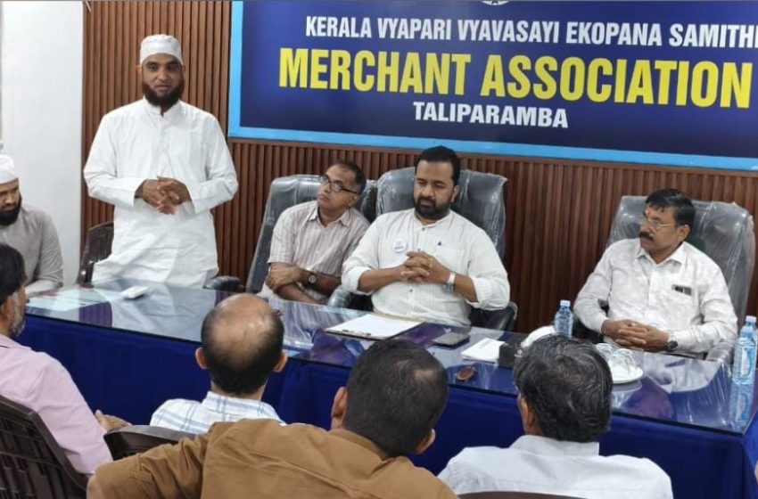  അഗ്നിക്ക് ഇരയായ വ്യാപാര സ്ഥാപനങ്ങളുടെ പുനരുദ്ധാരണം; ജംഇയ്യത്തുൽ ഉലമ ഹിന്ദിന്റെ കൈത്താങ്ങ്