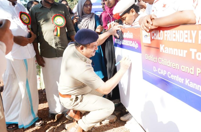  ലഹരിക്കെതിരെ ഞാനും യോദ്ധാവാണ് എന്ന ക്യാമ്പയിൻ്റെ ഭാഗമായി സി​ഗ്നേച്ചർ വാൾ