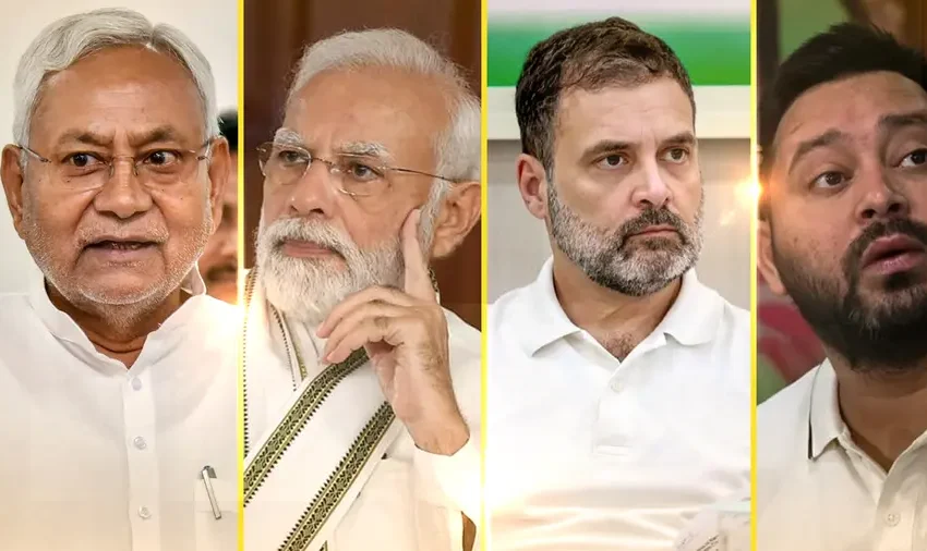  ബിഹാറിലെ നിർണായക ജനവിധിയുടെ ആദ്യസൂചനകൾ പുറത്തുവരുമ്പോൾ ജെഡിയു കുതിപ്പ് തുടരുന്നു