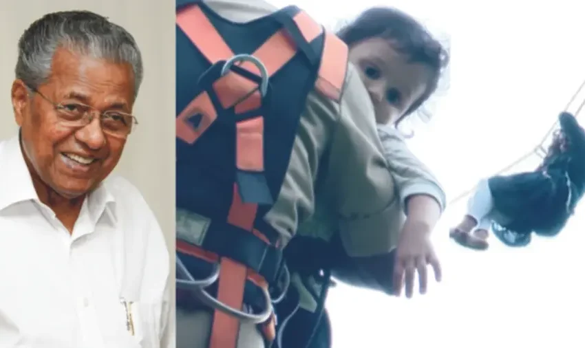  സ്കൈ ഡൈനിങ്ങിൽ കുടുങ്ങിയവരെ സുരക്ഷിതരായി രക്ഷിച്ചതിൽ അഭിനന്ദനവുമായി മുഖ്യമന്ത്രി പിണറായി വിജയൻ