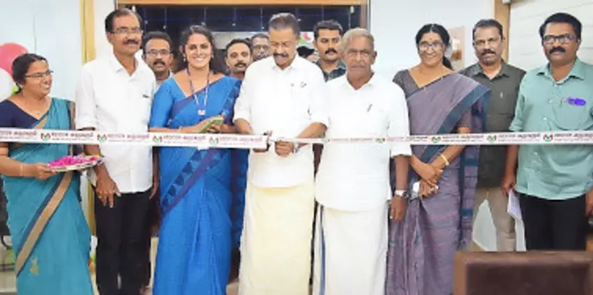  മോറാഴ കല്യാശേരി സർവീസ്‌ സഹകരണ ബാങ്കിന്റെ നവീകരിച്ച പറശ്ശിനിക്കടവ്‌ ബ്രാഞ്ച്‌ തുറന്നു