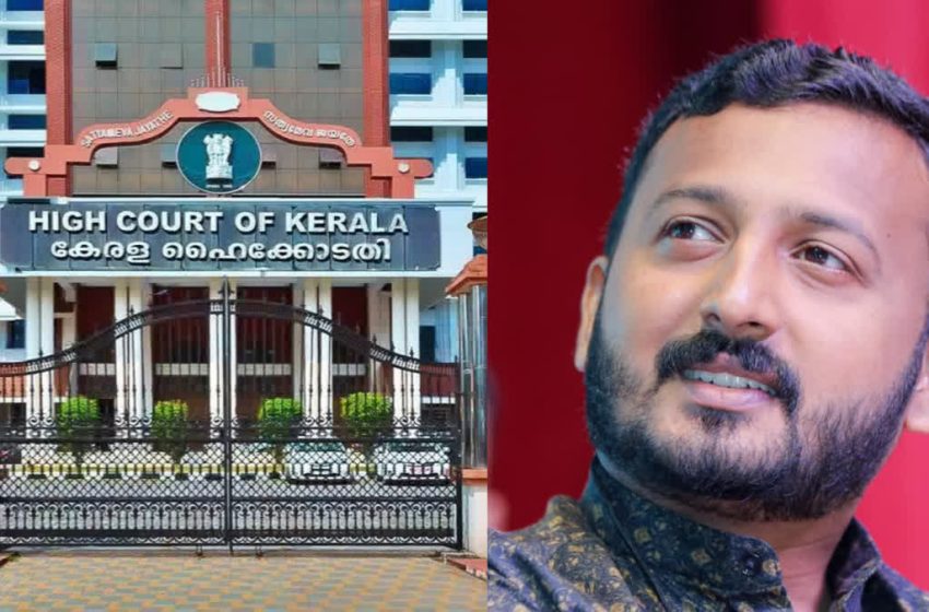  ബലാത്സംഗ കേസില്‍ രാഹുല്‍ മാങ്കൂട്ടത്തിലിന്റെ മുന്‍കൂര്‍ ജാമ്യാപേക്ഷ ഹൈക്കോടതി ഇന്ന് പരിഗണിക്കും