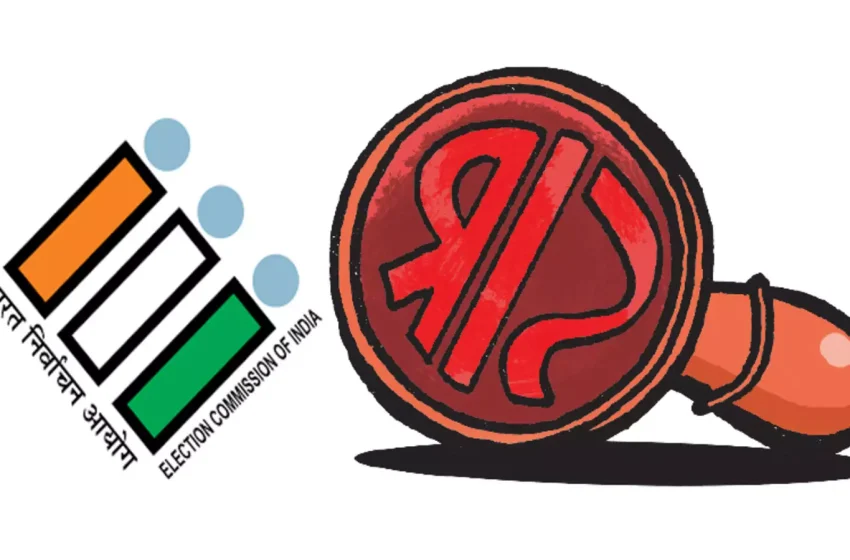  എസ്.ഐ.ആർ വഴി കണ്ണൂർ ജില്ലയിൽ 20,14,608 വോട്ടർമാരുടെ കരട് പട്ടികയായി; 98,647 പേർ പുറത്ത്