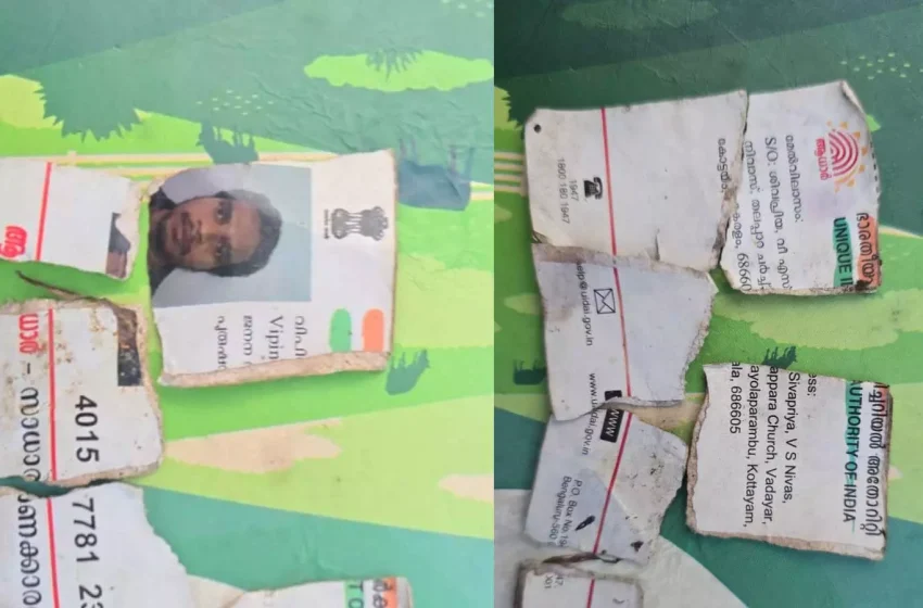  പാലക്കാട് വാളയാറിൽ കത്തിക്കരിഞ്ഞ നിലയിൽ കണ്ടെത്തിയ മൃതദേഹം പഞ്ചായത്ത് ക്ലർക്കിന്റേത്