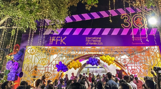  രാജ്യാന്തര ചലച്ചിത്രമേളയ്ക്ക് ഇന്ന് സമാപനം; സമാപന പരിപാടി മുഖ്യമന്ത്രി പിണറായി വിജയൻ ഉദ്ഘാടനം ചെയ്യും