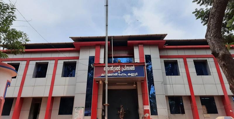  കണ്ണൂര്‍ സെന്‍ട്രല്‍ ജയിലില്‍ റിമാന്‍ഡ് പ്രതി കഴുത്തുമുറിച്ച് മരിച്ച നിലയില്‍