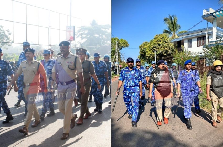  തദ്ദേശ തെരഞ്ഞെടുപ്പ്; കണ്ണൂരിലും വളപട്ടണത്തും  പോലീസ് റൂട്ട് മാർച്ച് നടത്തി