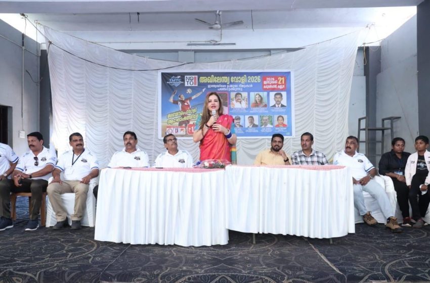  കണ്ണൂർ ആലക്കോട് കേന്ദ്രീകരിച്ച് പ്രവർത്തിക്കുന്ന  ടി എം ടി സി സ്പോർട്സ് ഫൗണ്ടേഷൻ പുതിയ വോളിബോൾ ടീമിന് രൂപം നൽകി