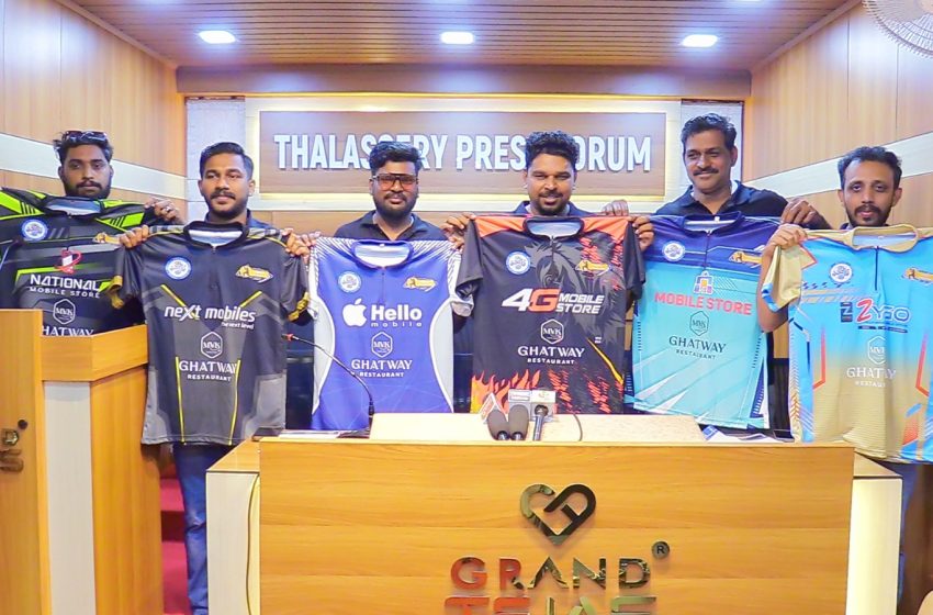  മൊബൈൽ ഫോൺ വ്യാപാരികളുടെ ക്രിക്കറ്റ് മത്സരം ശനിയാഴ്ച നഗരസഭാ സ്റ്റേഡിയത്തിൽ