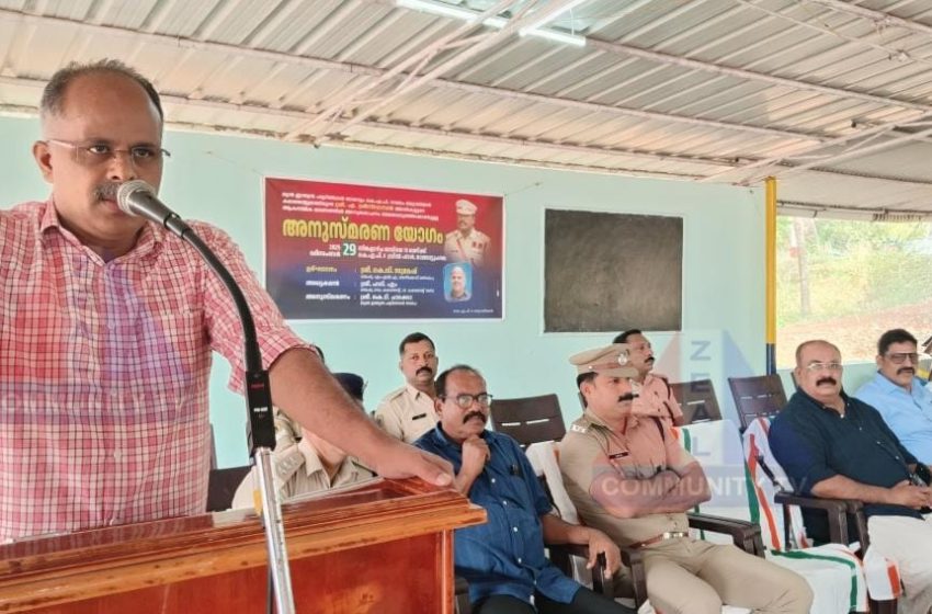  ശ്രീനിവാസൻ അനുസ്മരണ സമ്മേളനം കെ വി സുമേഷ് എംഎൽഎ ഉദ്ഘാടനം ചെയ്തു