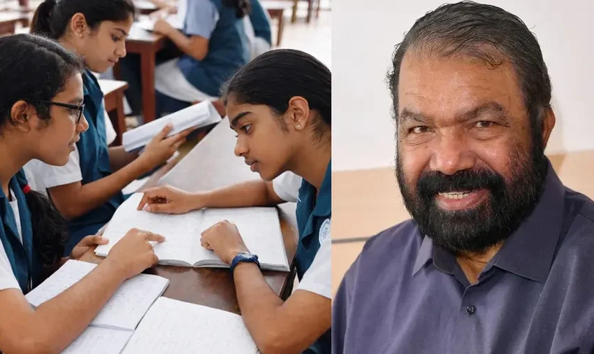  ഒന്നു മുതൽ പന്ത്രണ്ട് വരെയുള്ള പാഠപുസ്തകങ്ങളുടെ പരിഷ്‌കരണം പൂർത്തീകരണത്തിലേക്ക്