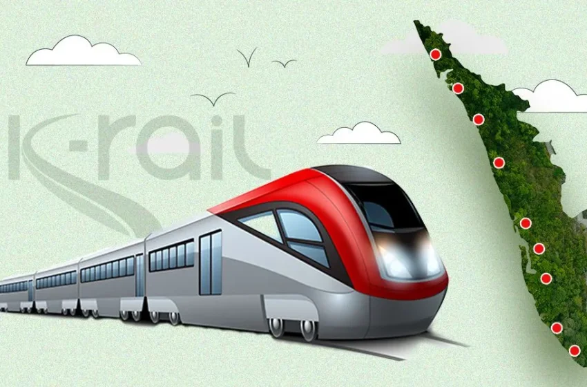  കെ റെയിലിന് പകരം റാപ്പിഡ് റെയിൽ; കേരളം പുതിയ വഴി തേടുന്നു, ഡൽഹി മീററ്റ് മോഡൽ