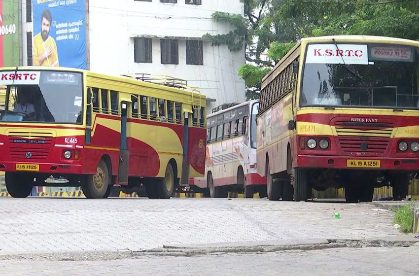  കണ്ണൂർ ജില്ലയിൽ കെഎസ്ആർടിസിക്ക് റെക്കോർഡ് വരുമാനം; 42,08,323 രൂപ