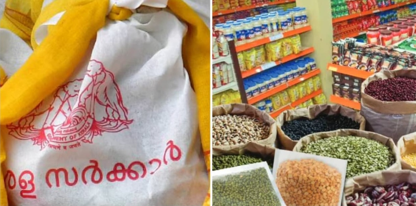  സർക്കാരിന്റെ ക്രിസ്മസ് സമ്മാനം; 6 ജില്ലകളിൽ പ്രത്യേക ക്രിസ്മസ് ഫെയർ, 25 രൂപ നിരക്കിൽ 20 കിലോ അരി ലഭിക്കും