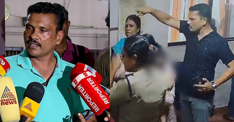  എറണാകുളം നോർത്ത് പൊലീസ് സ്റ്റേഷനിൽ ഗർഭിണിയായ യുവതിയെ മർദിച്ച സംഭവത്തിൽ SHO പ്രതാപ ചന്ദ്രന് സസ്പെൻഷൻ