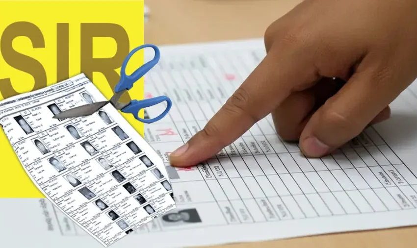  കേരളത്തിലെ എസ്ഐആര്‍ കരട് പട്ടിക പ്രസിദ്ധീകരിച്ചു; വോട്ടര്‍ പട്ടികയിൽ നിന്ന് 24, 08,503 പേരെയാണ് ഒഴിവാക്കിയത്