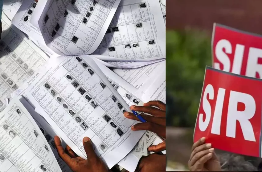  രാജ്യത്ത് എസ്ഐആർ നടപടിയുടെ ഭാഗമായി ഏറ്റവും കൂടുതൽ പേരെ ഒഴിവാക്കുന്ന ആദ്യ സംസ്ഥാനമായി ഉത്തർപ്രദേശ്