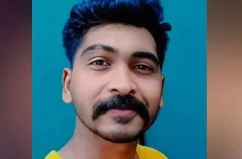  കെവിൻ വധക്കേസിൽ കോടതി വെറുതെവിട്ട യുവാവിനെ ദുരൂഹ സാഹചര്യത്തില്‍ മരിച്ച നിലയില്‍