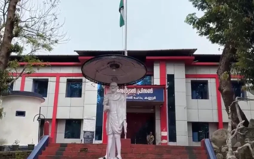  കണ്ണൂർ സെൻട്രൽ ജയിലിൽ ഹാഷിഷ് ഓയിൽ പിടികൂടി