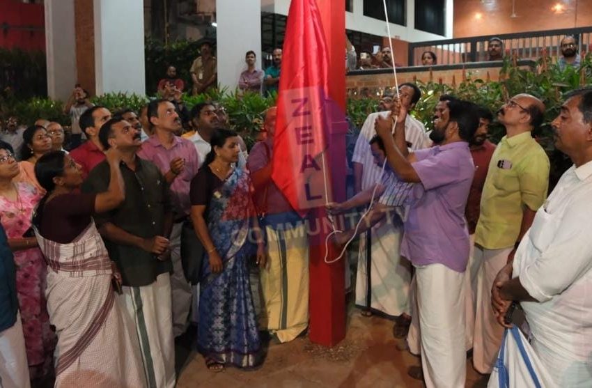  കെഎസ്ടിഎ ജില്ലാ സമ്മേളനത്തിന്‌ പതാക ഉയർന്നു