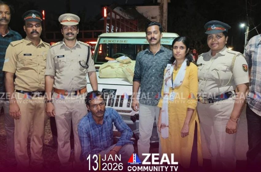  തലശ്ശേരിയിൽ വൻ കഞ്ചാവ് വേട്ട; 5 കിലോ കഞ്ചാവുമായി ഇതര സംസ്ഥാന തൊഴിലാളി എക്സൈസിൻ്റെ പിടിയിൽ