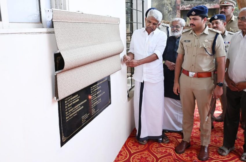  തലശ്ശേരി സബ് ഡിവിഷണൽ പോലീസ് ഓഫീസിൽ അത്യാധുനിക രീതിയിലുള്ള നോളജ് റിപ്പോസിറ്ററി സെന്റർ പ്രവർത്തനം ആരംഭിച്ചു