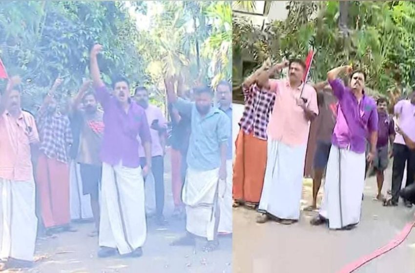  പുറത്താക്കലിന് പിന്നാലെ ആഹ്ളാദ പ്രകടനം; വി കുഞ്ഞികൃഷ്ണന്‍റെ വീടിന് മുന്നിൽ പടക്കം പൊട്ടിച്ച് പ്രവർത്തകർ
