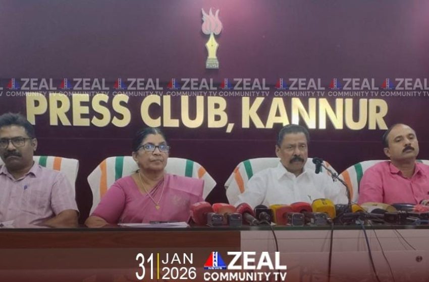  കേരള സംസ്‌ഥാന തദ്ദേശ ദിനാഘോഷം, ഹാപ്പിനസ് ഫെസ്‌റ്റിവൽ ഫെബ്രുവരി 18, 19 തീയതികളിൽ ആന്തൂരിൽ നടക്കുമെന്ന് എം.വി ഗോവിന്ദൻ എം.എൽ.എ