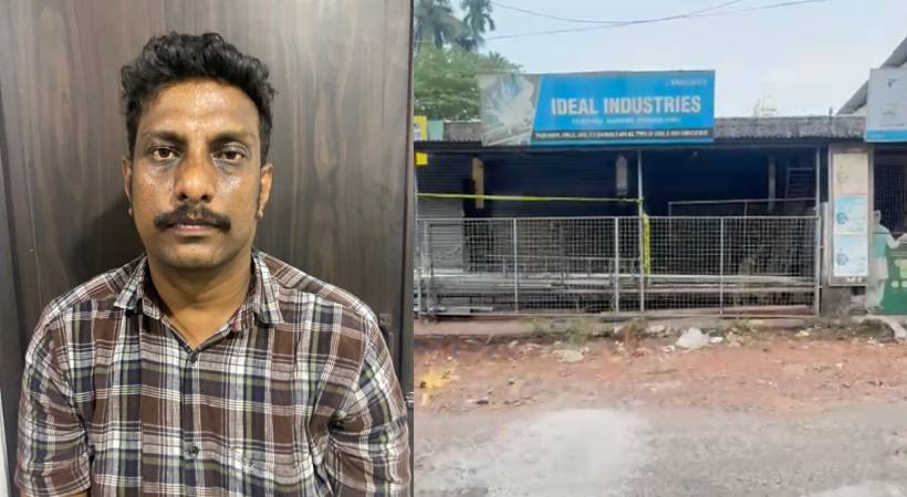  കോഴിക്കോട് എലത്തൂരിൽ യുവതിയെ തൂങ്ങിമരിച്ച നിലയിൽ കണ്ടെത്തിയ സംഭവം അരുംകൊലയെന്ന് പൊലീസ്
