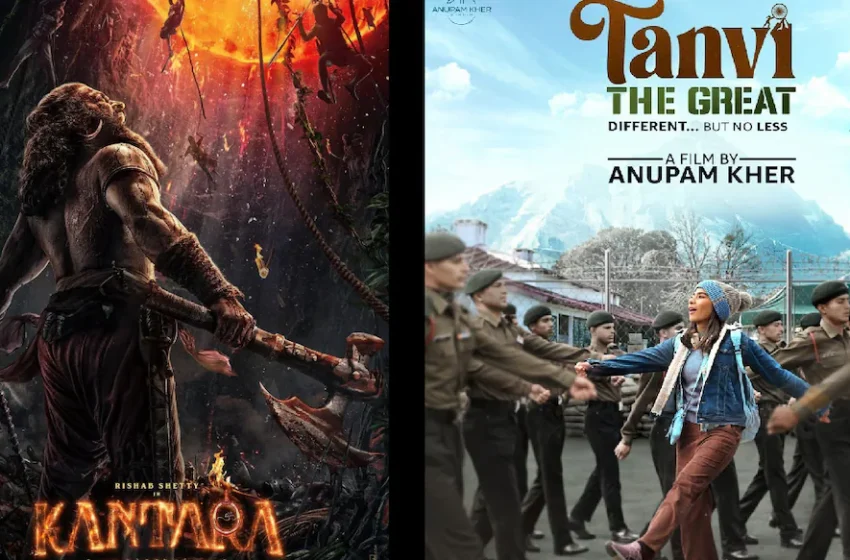  മികച്ച ചിത്രത്തി‍നുള്ള ഓസ്കാർ അവാർഡിലേക്ക് കാന്താരയും തൻവി ദി ഗ്രേറ്റും മത്സരിക്കാൻ അർഹത നേടി