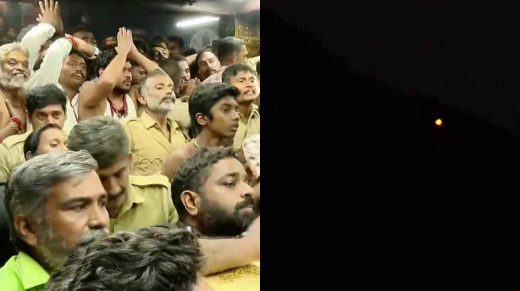  മകരജ്യോതി തെളിഞ്ഞു; ശബരിമലയെ ഭക്തിസാന്ദമാക്കി പൊന്നമ്പല മേട്ടിൽ മകരജ്യോതി തെളിഞ്ഞു