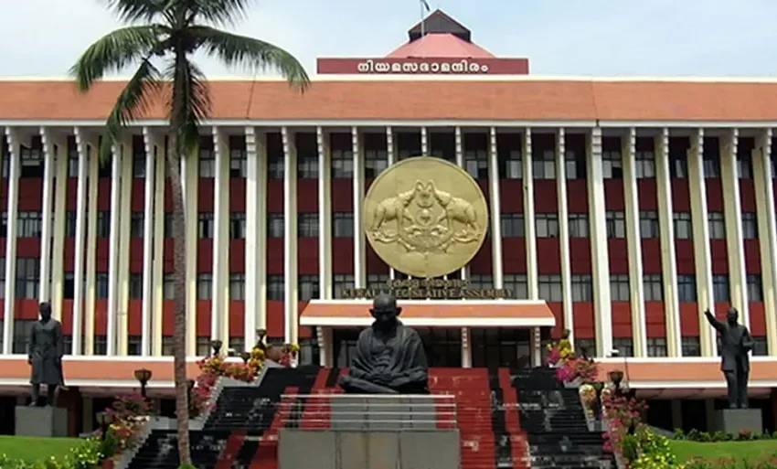  മൂന്നു ദിവസത്തെ ഇടവേളയ്ക്ക് ശേഷം നിയമസഭാ സമ്മേളനം ഇന്ന് പുനരാരംഭിക്കും