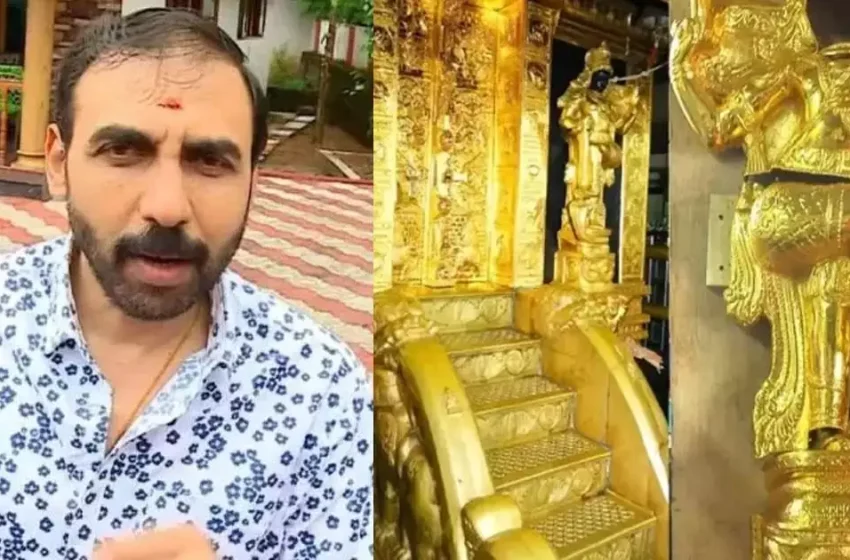  ശബരിമല സ്വർണക്കൊള്ള കേസിൽ മുഖ്യപ്രതി ഉണ്ണികൃഷ്ണൻ പോറ്റിയ്ക്ക് ജാമ്യം