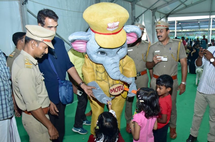  റോഡ് സുരക്ഷാ സന്ദേശവുമായി  മോട്ടു  പ്രദർശന മേളയിൽ