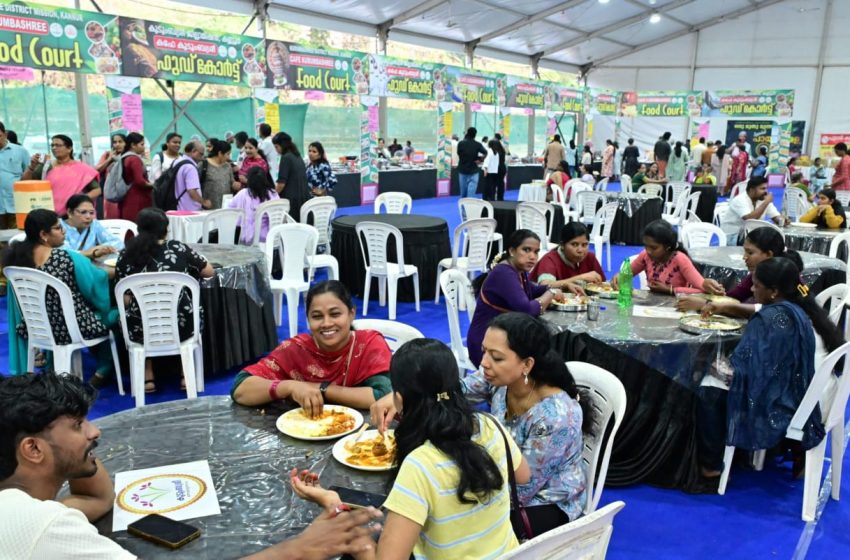  കുടുംബശ്രീക്ക് 39 ലക്ഷത്തിൻ്റെ  ഹാപ്പിനെസ്; കുടുംബശ്രീക്ക് 39 ലക്ഷം രൂപയുടെ വിറ്റുവരവ്