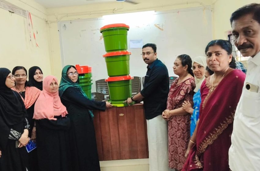  ന്യൂ മാഹി ഗ്രാമപഞ്ചായത്ത് വാർഷിക പദ്ധതിയിൽ ഉൾപ്പെടുത്തി നടപ്പിലാക്കുന്ന ബയോ കമ്പോസ്റ്റർ വിതരണം ഉദ്ഘാടനം നടത്തി