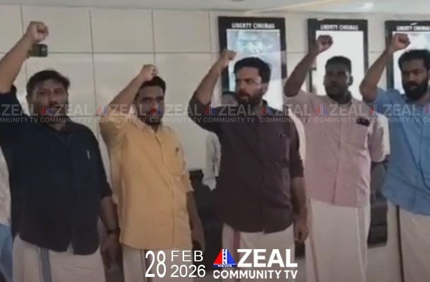  ‘ദി കേരള സ്റ്റോറി 2 പ്രദർശിപ്പിക്കാൻ അനുവദിക്കില്ല’; കണ്ണൂരിലും കൊച്ചിയിലും വ്യാപക പ്രതിഷേധവുമായി ഡിവൈഎഫ്ഐ